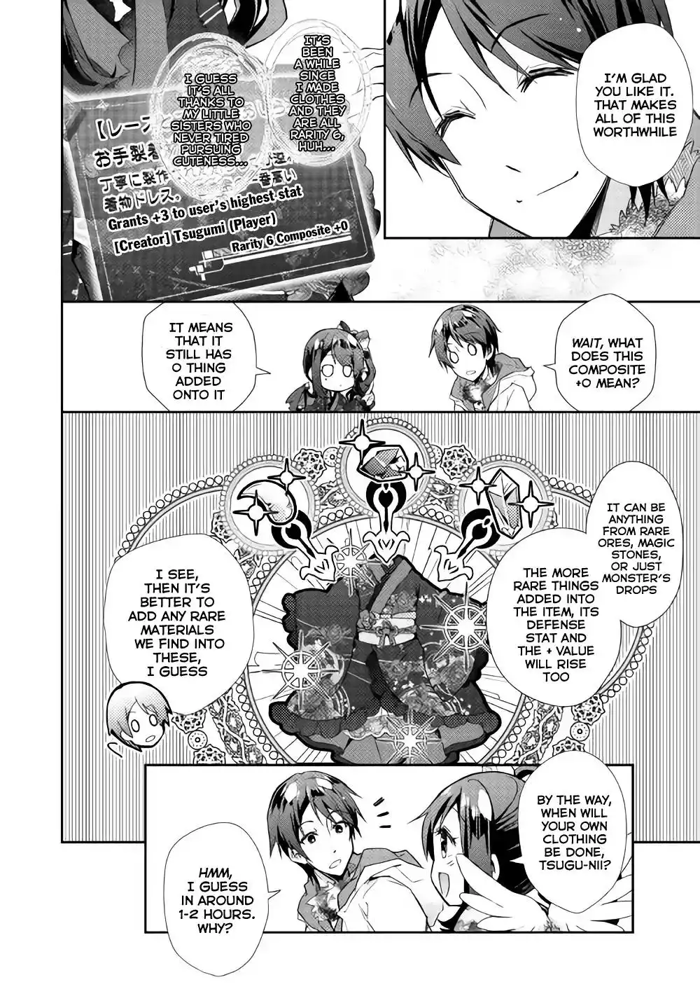 Nonbiri VRMMO-ki Chapter 29 9